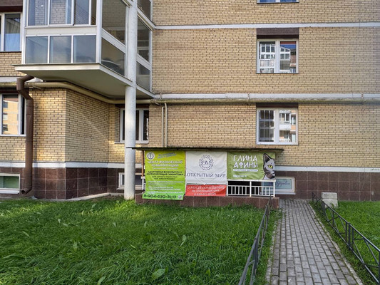 Продам коммерческое помещение 35 м2, Южная ул, 4, Всеволожск г