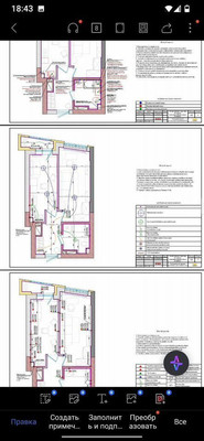 Продам однокомнатную (1-комн.) квартиру, Красноармейская ул, 157В/83, Ростов-на-Дону г