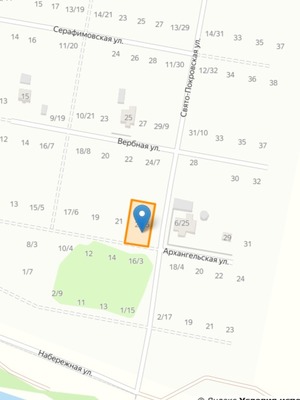 Продам участок 13,5 соток, ИЖС, Архангельская ул, 23/5, Старочеркасская ст-ца, 0 км от города