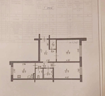 Продам двухкомнатную (2-комн.) квартиру, Академика Доллежаля (Кузнечики мкр.) ул, 6, Подольск г