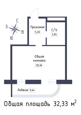 Продам однокомнатную (1-комн.) квартиру, Ньютона аллея, 2, Бугры п