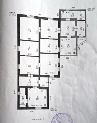 Продам дом, Уманская ул, 11, Каневская ст-ца, 0 км от города