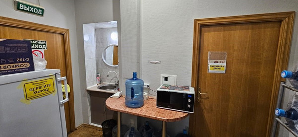 Сдам офисное помещение 146 м2, Дмитровка М. ул, 23/15, Москва г