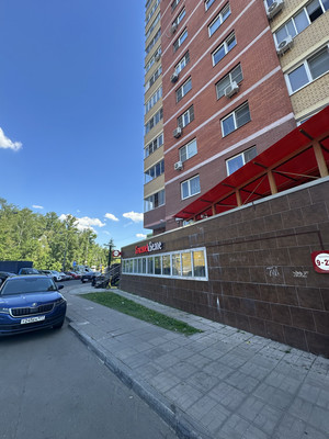 Сдам коммерческое помещение 20 м2, Ленина пр-кт, 72, Балашиха г