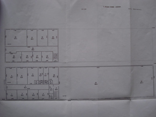 Продам склад 2 000 м2, Черноозерский проезд, 5, Шатура г