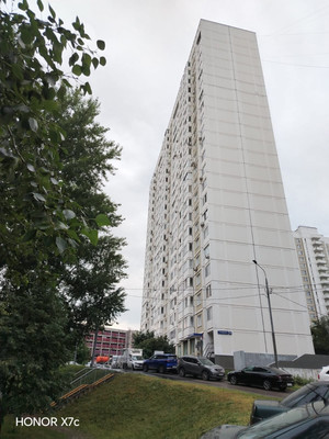 Продам двухкомнатную (2-комн.) квартиру, Беловежская ул, 83, Москва г