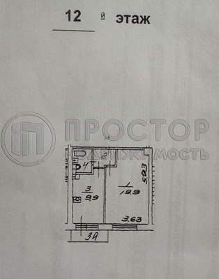 Продам однокомнатную (1-комн.) квартиру, Винокурова ул, 20, Москва г