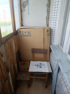 Продам двухкомнатную (2-комн.) квартиру, Димитрова ул, 29к1, Санкт-Петербург г