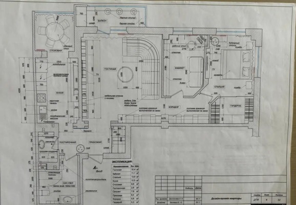 Продам трехкомнатную (3-комн.) квартиру, 2-я Краснодарская ул, 135А, Ростов-на-Дону г