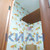 Продам двухкомнатную (2-комн.) квартиру, Водометный пер, 1, Красноярск г