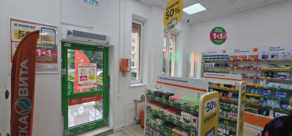 Продам торговое помещение 48,8 м2, Погонный проезд, 14, Москва г