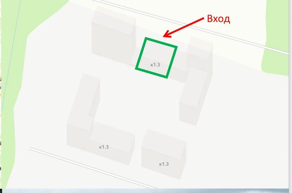 Продам торговое помещение 283,8 м2, Олимпийская (Международный кв-л) ул, Химки г