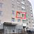 Продам двухкомнатную (2-комн.) квартиру, Школьный пер, 5к2, Старая д