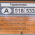 Продам трехкомнатную (3-комн.) квартиру, Ленинградская ул, 2, Терволово п