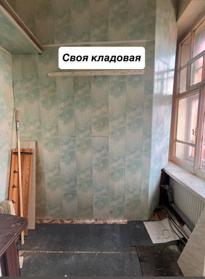 Продам однокомнатную (1-комн.) квартиру, Большая Посадская ул, 24к2, Санкт-Петербург г