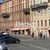 Сдам коммерческое помещение 240 м2, Лермонтовский пр-кт, 30, Санкт-Петербург г