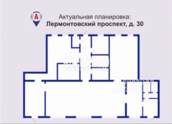 Сдам коммерческое помещение 240 м2, Лермонтовский пр-кт, 30, Санкт-Петербург г