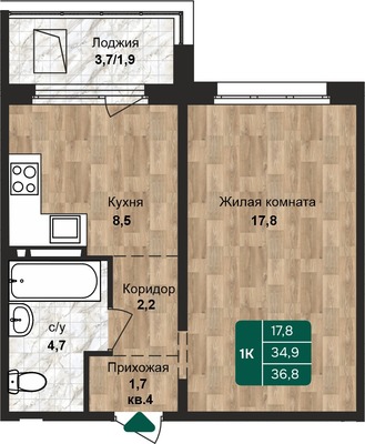 Продам однокомнатную (1-комн.) квартиру, Власихинская ул, 212, Барнаул г