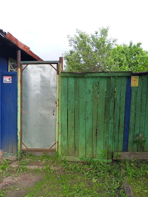 Продам дом, Ленина ул, 66, Сольцы г, 0 км от города