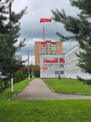 Продам однокомнатную (1-комн.) квартиру, Парадный проезд, 8, Подольск г