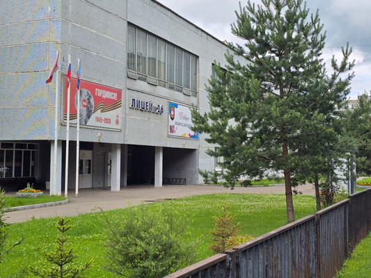 Продам однокомнатную (1-комн.) квартиру, Парадный проезд, 8, Подольск г