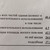 Продам двухкомнатную (2-комн.) квартиру, Подольская ул, 7, Северово д