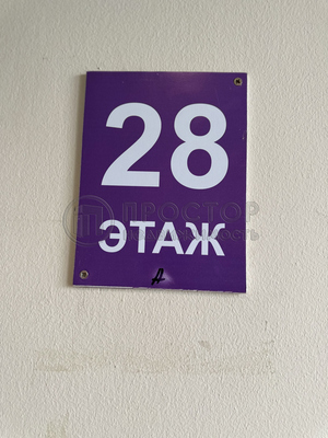 Продам однокомнатную (1-комн.) квартиру, Красногорский б-р, 25, Красногорск г