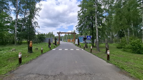 Продам участок 7,48 соток, ИЖС, Ивановка д, 0 км от города