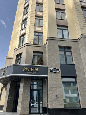 Продам многокомнатную квартиру, Горького ул, 36, Екатеринбург г