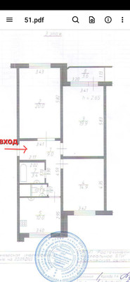 Продам трехкомнатную (3-комн.) квартиру, 65-летия Победы (Кузнечики мкр.) б-р, 12к1, Подольск г