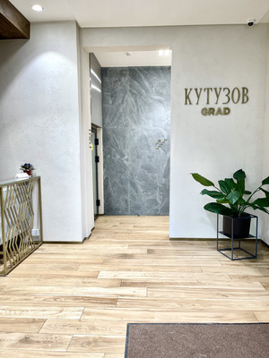 Продам двухкомнатную (2-комн.) квартиру, 2-й Петра Алексеева пер, 5, Москва г