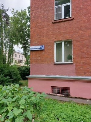 Продам двухкомнатную (2-комн.) квартиру, Комсомольская ул, 67/56, Подольск г