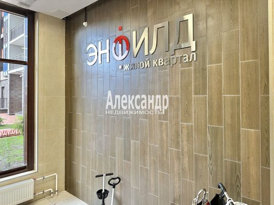 Продам двухкомнатную (2-комн.) квартиру, Шекспира ул, 5, Бугры п
