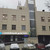 Сдам офисное помещение 124 м2, Нижняя Первомайская ул, 43А, Москва г