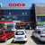 Продам торговое помещение 1 027,4 м2, Кулакова пр-кт, 29кД, Ставрополь г