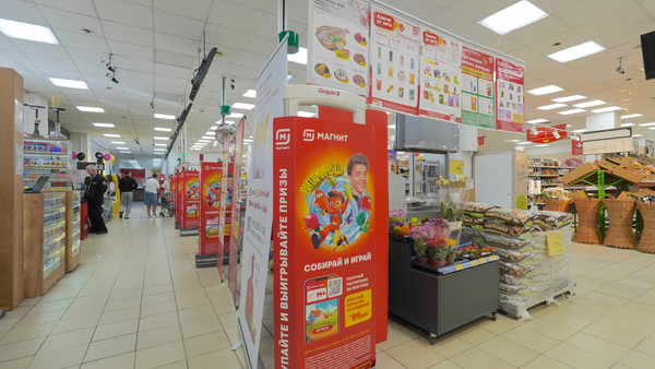 Продам торговое помещение 1 027,4 м2, Кулакова пр-кт, 29кД, Ставрополь г