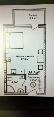 Продам однокомнатную (1-комн.) квартиру, Пионерский пр-кт, 274б, Анапа г