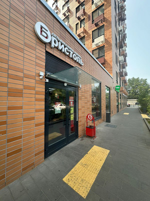 Продам двухкомнатную (2-комн.) квартиру, Перовское ш, 2к3, Москва г