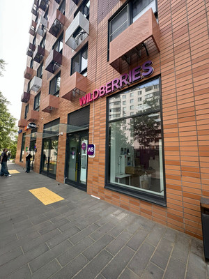 Продам двухкомнатную (2-комн.) квартиру, Перовское ш, 2к3, Москва г