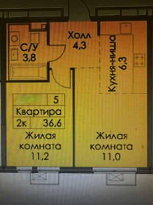 Продам двухкомнатную (2-комн.) квартиру, Перовское ш, 2к3, Москва г
