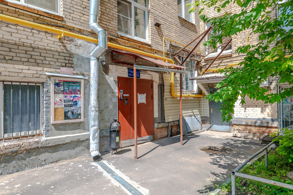 Продам двухкомнатную (2-комн.) квартиру, Ломоносовский пр-кт, 23, Москва г