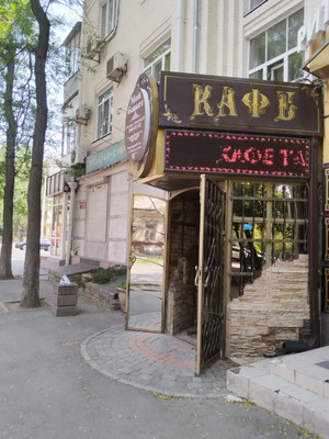 Продам ресторан 200 м2, Буденновский пр-кт, 61, Ростов-на-Дону г