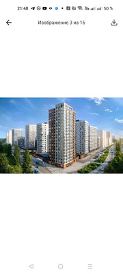 Продам торговое помещение 58,4 м2, Куприна пр-кт, 7к1, Сосенское п