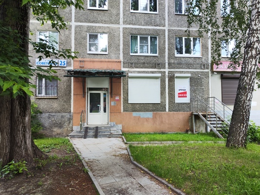 Сдам торговое помещение 103 м2, Советская ул, 25, Екатеринбург г