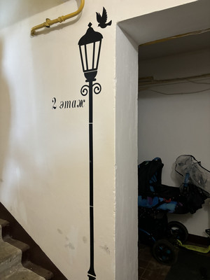 Продам однокомнатную (1-комн.) квартиру, Орджоникидзе ул, 28, Сыктывкар г