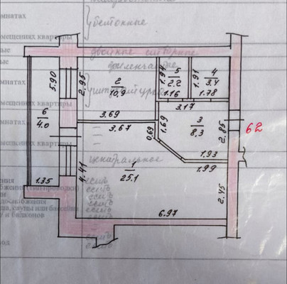 Продам однокомнатную (1-комн.) квартиру, 2-я Азинская ул, 3кВ, Казань г