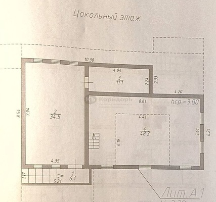 Продам коттедж, Летняя ул, 35, Ленино д, 22 км от города