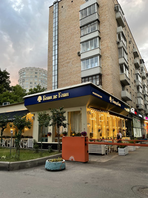 Продам трехкомнатную (3-комн.) квартиру, Люсиновская ул, 36/50, Москва г