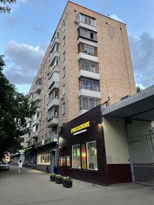 Продам трехкомнатную (3-комн.) квартиру, Люсиновская ул, 36/50, Москва г