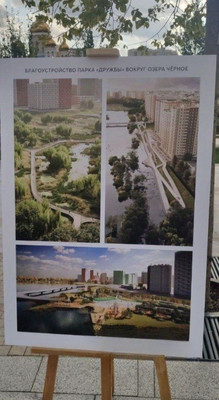 Продам двухкомнатную (2-комн.) квартиру, Камова (Зенино ЖК Самолёт мкр.) ул, 9к3, Люберцы г